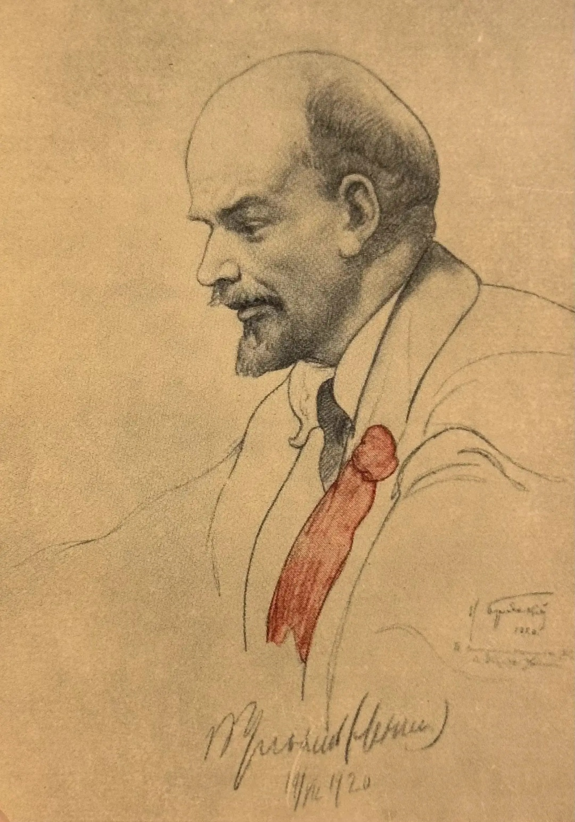 Исаак Бродский. «В.И.Ленин». 1920