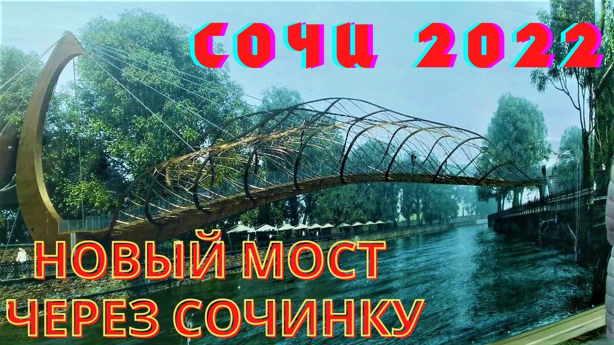 Я в тех местах завсегдатый , когда тренируюсь там 
