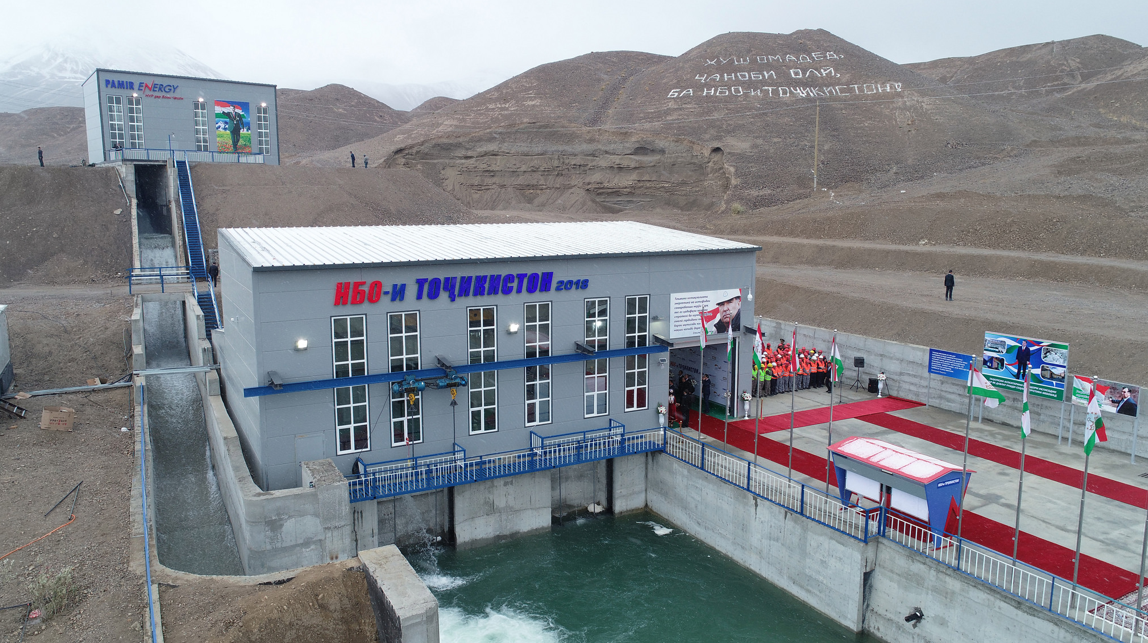 ГЭС «Аксу» в Мургабском районе Таджикистана
