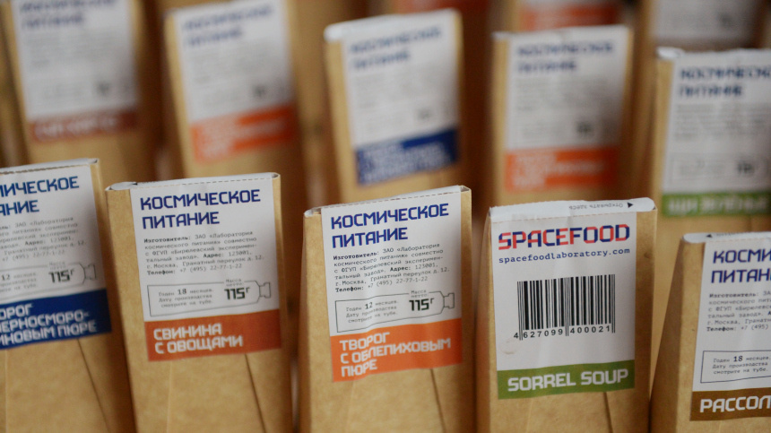    Фото: © РИА Новости/Григорий Сысоев; 5-tv.ru