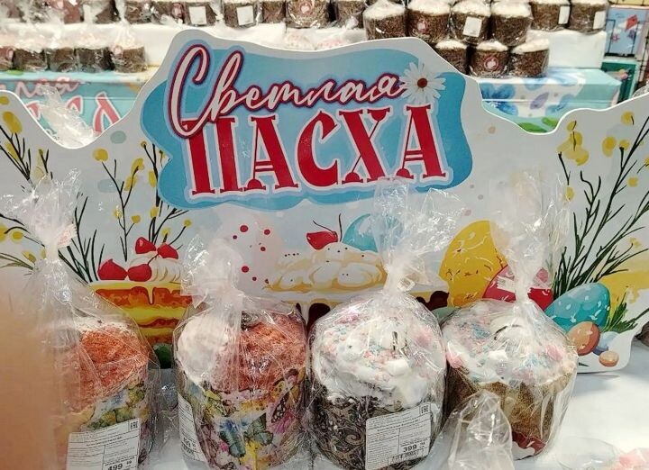    Фото:Ольга Григорьева