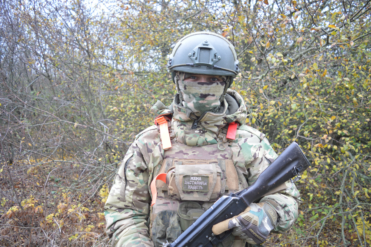 Позывной "Физрук"