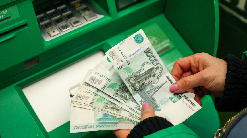 Рост использования наличных — не только из-за проблем с интернетом.