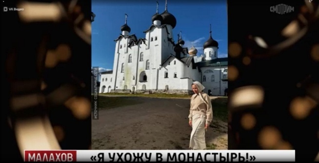 Источник: Яндекс 