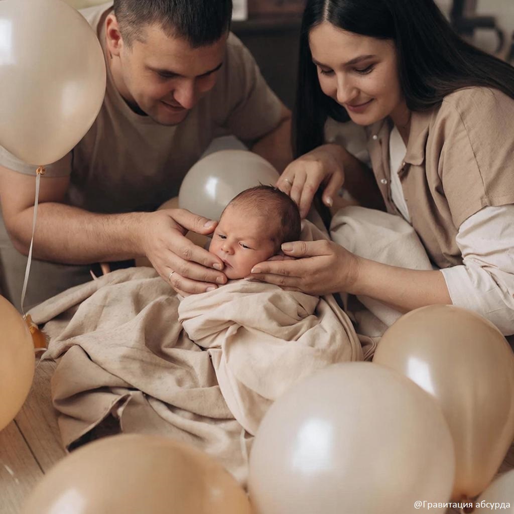 Добро пожаловать в жизнь. Пожалуйста, не выбивайся из палитры