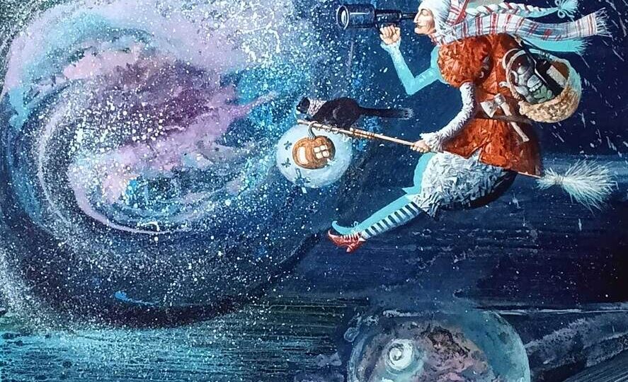 Объявление - и немного занимательной статистики