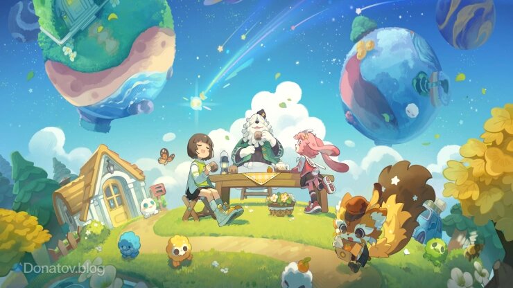    Petit Planet