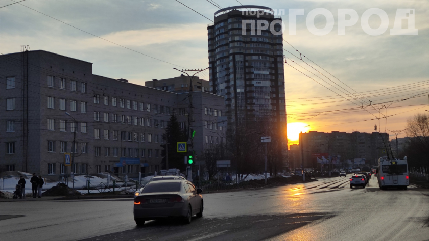    Фото: ПроГород