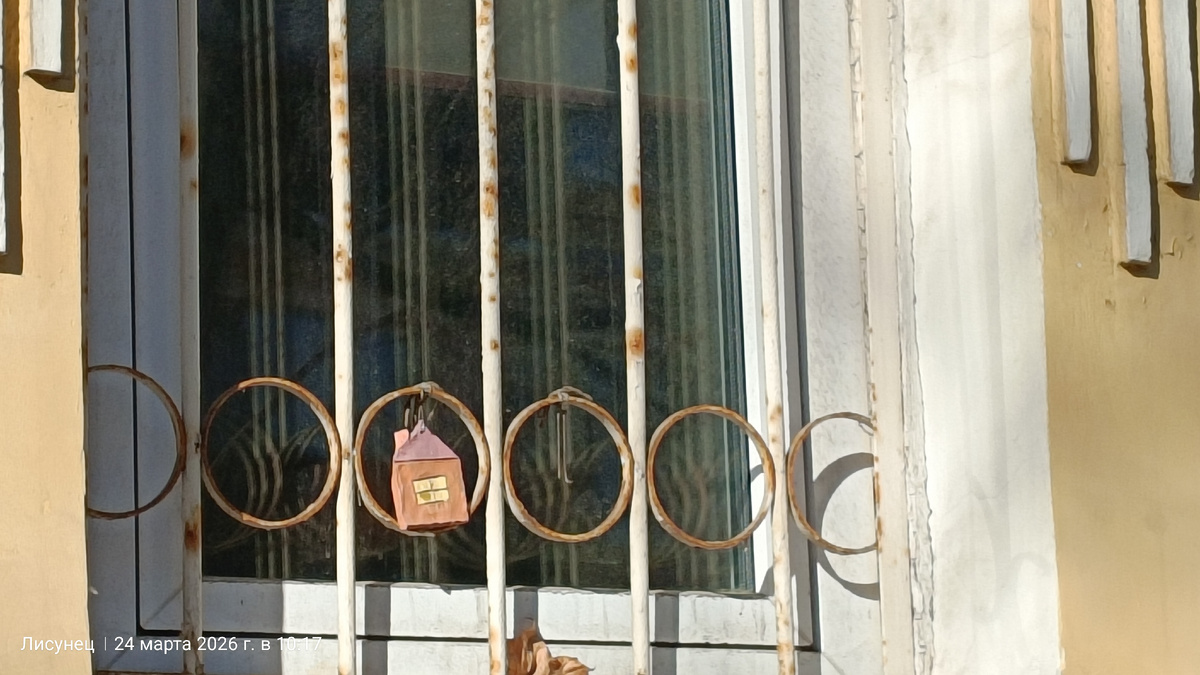 Иногда встречаются разные интересности.фото автора