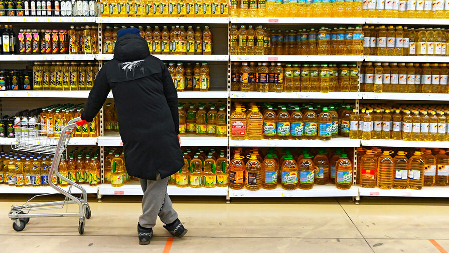 Сергей Пятаков/РИА «Новости»   📷