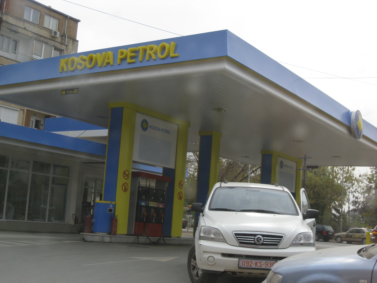 Заправка на Косово