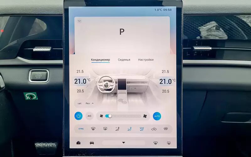 Двухзонный климат-контроль дополнен полным набором обогревов, включая обогрев задних сидений. У передних есть вентиляция!Jaecoo J6 первый тест
📷
