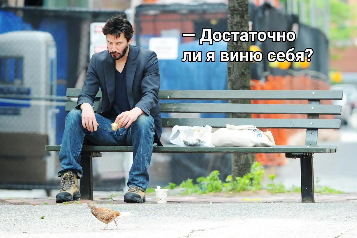 Киану Ривз просто голоден :)
