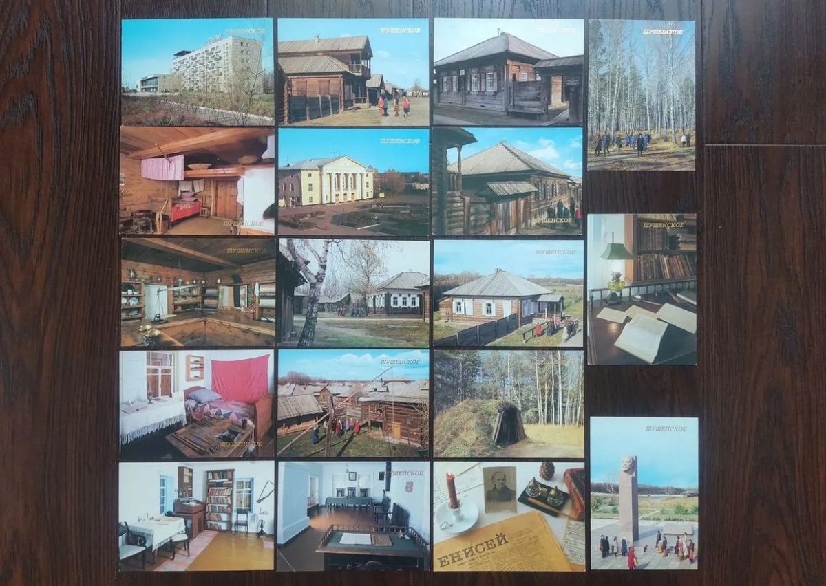 фото из интернета / на обороте подробное описание места