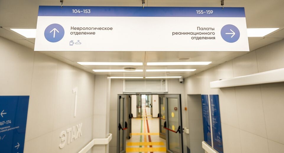    Обновленный терапевтический корпус Раменской больницы вновь откроет свои двери в конце марта / Медиасток.рф