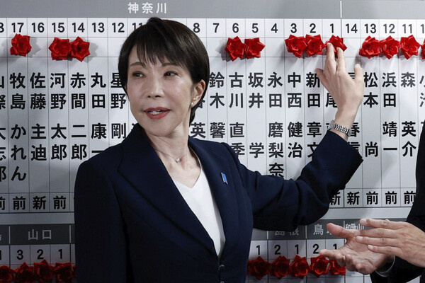 Kim Kyung-Hoon/Reuters   📷