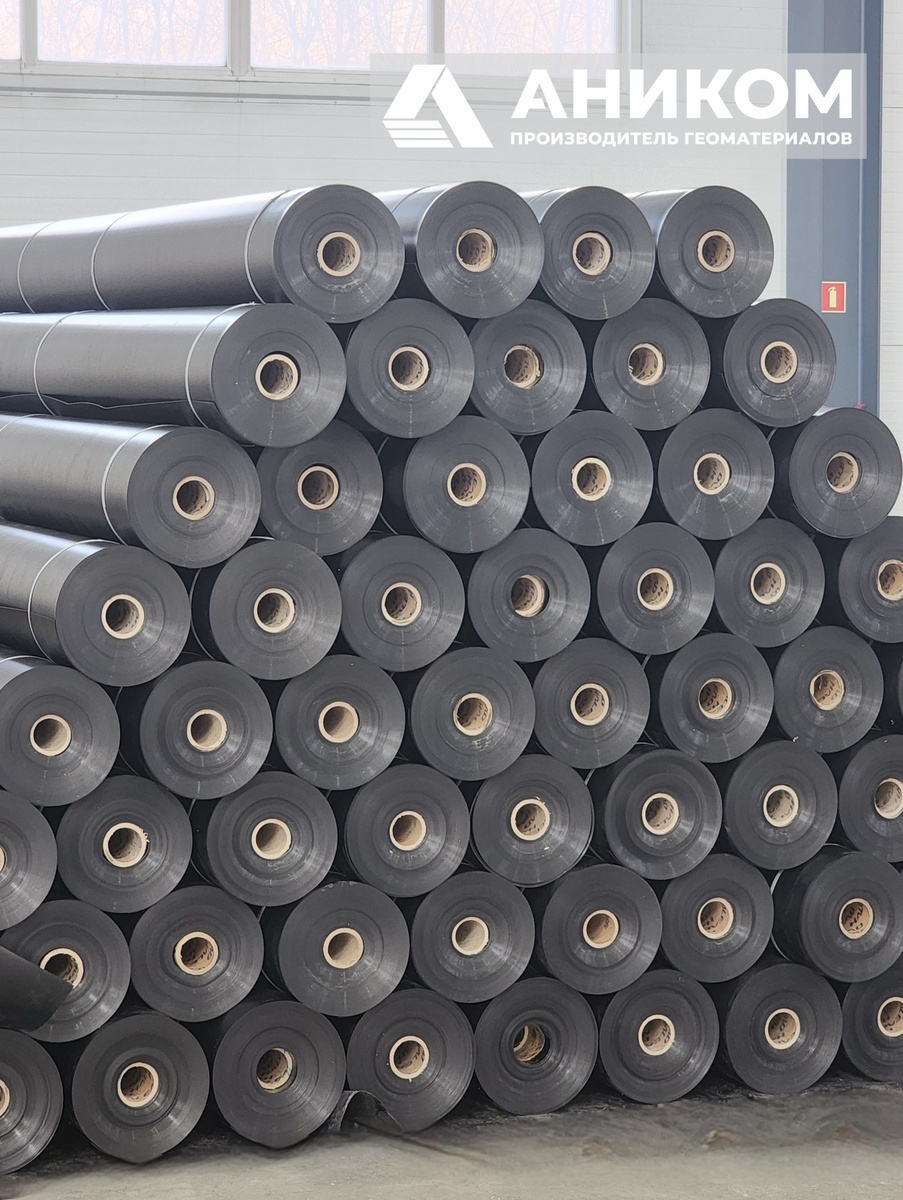 Геомембрана АНИКОМ HDPE ГОСТ Р 56586-2015