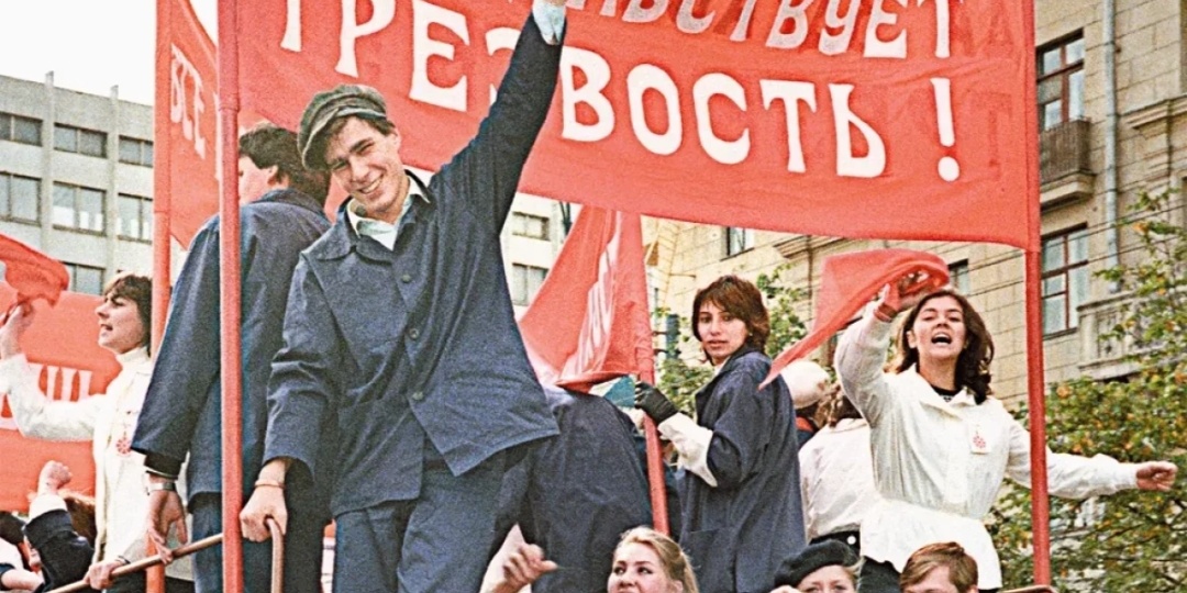 Борьба с интернетом похожа на антиалкогольную компанию