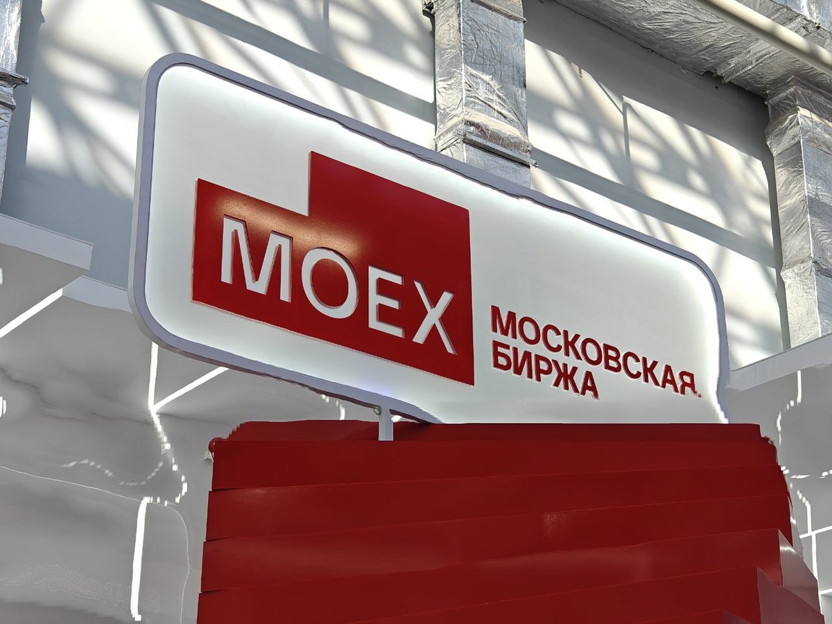    Фото: Юрий Серебренников/BFM Кубань