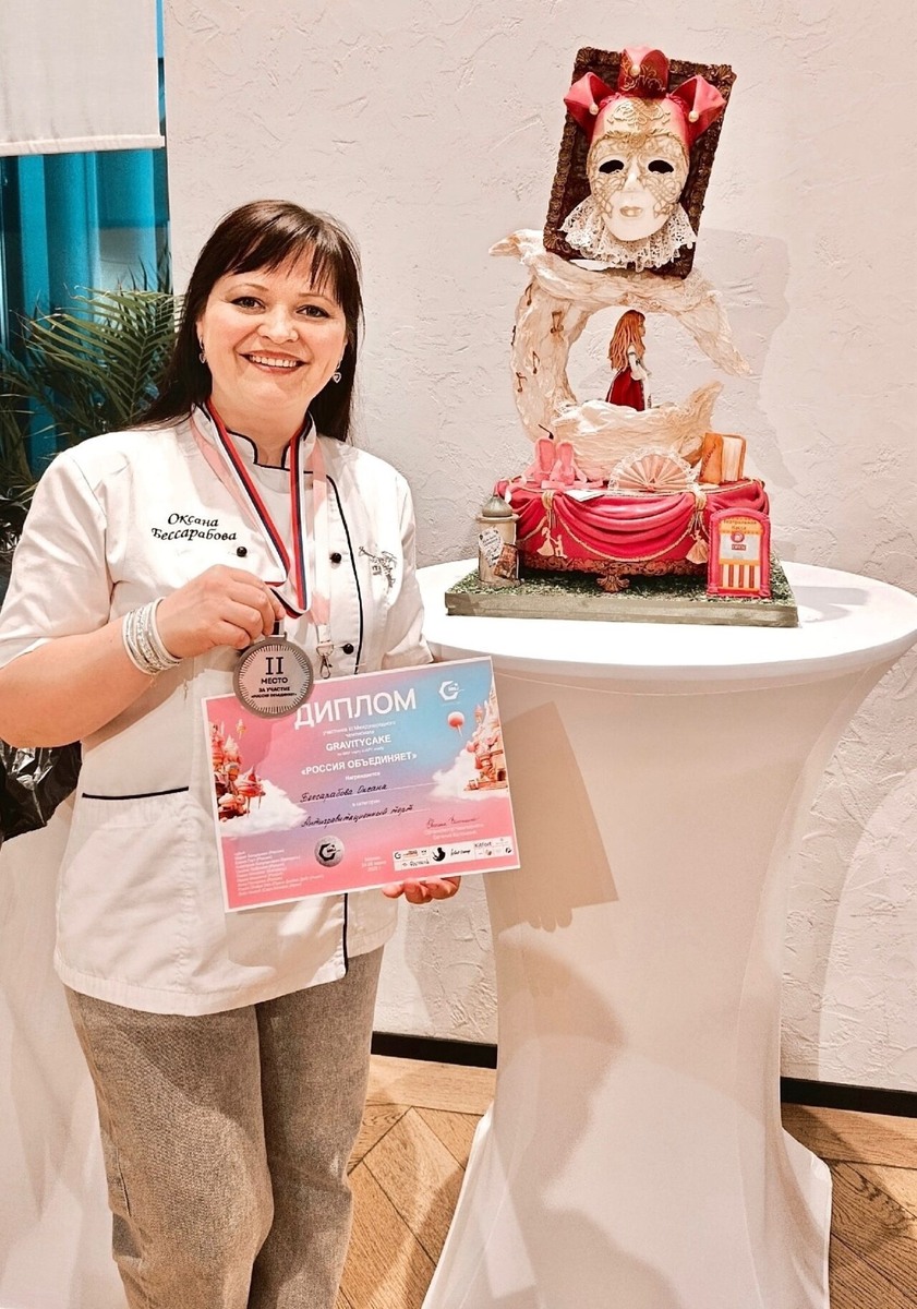    Фото: со страницы Оксаны Бессрабовой/ ВК