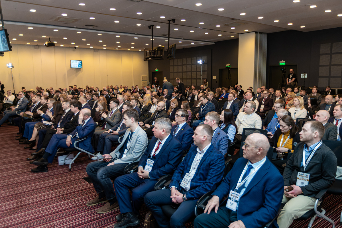 Пленарная сессия "Технологическая эволюция: механизмы ресурсного суверенитета для устойчивого развития страны"