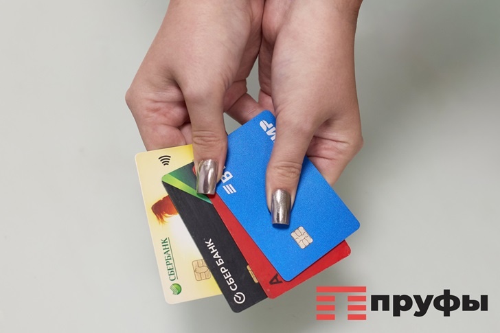 Вводятся глобальные изменения для переводов с карты на карту