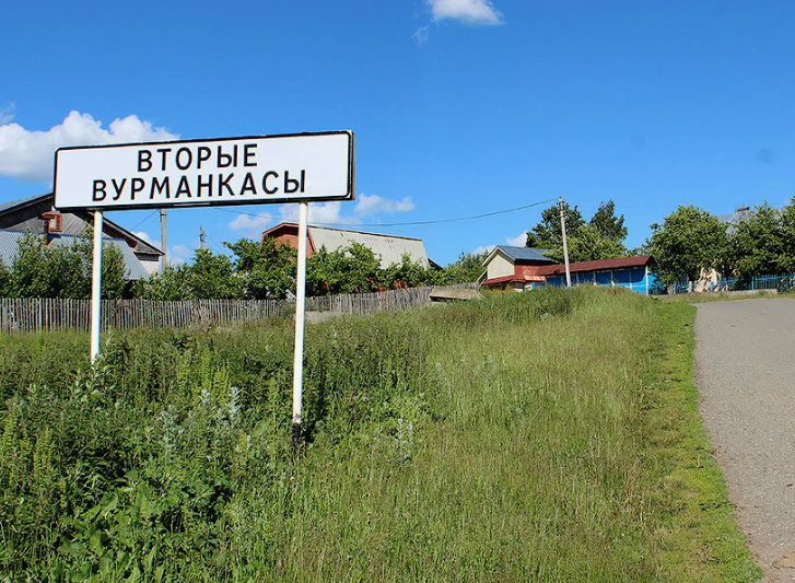 это указатель ведёт к одной из деревень-тёзок :)