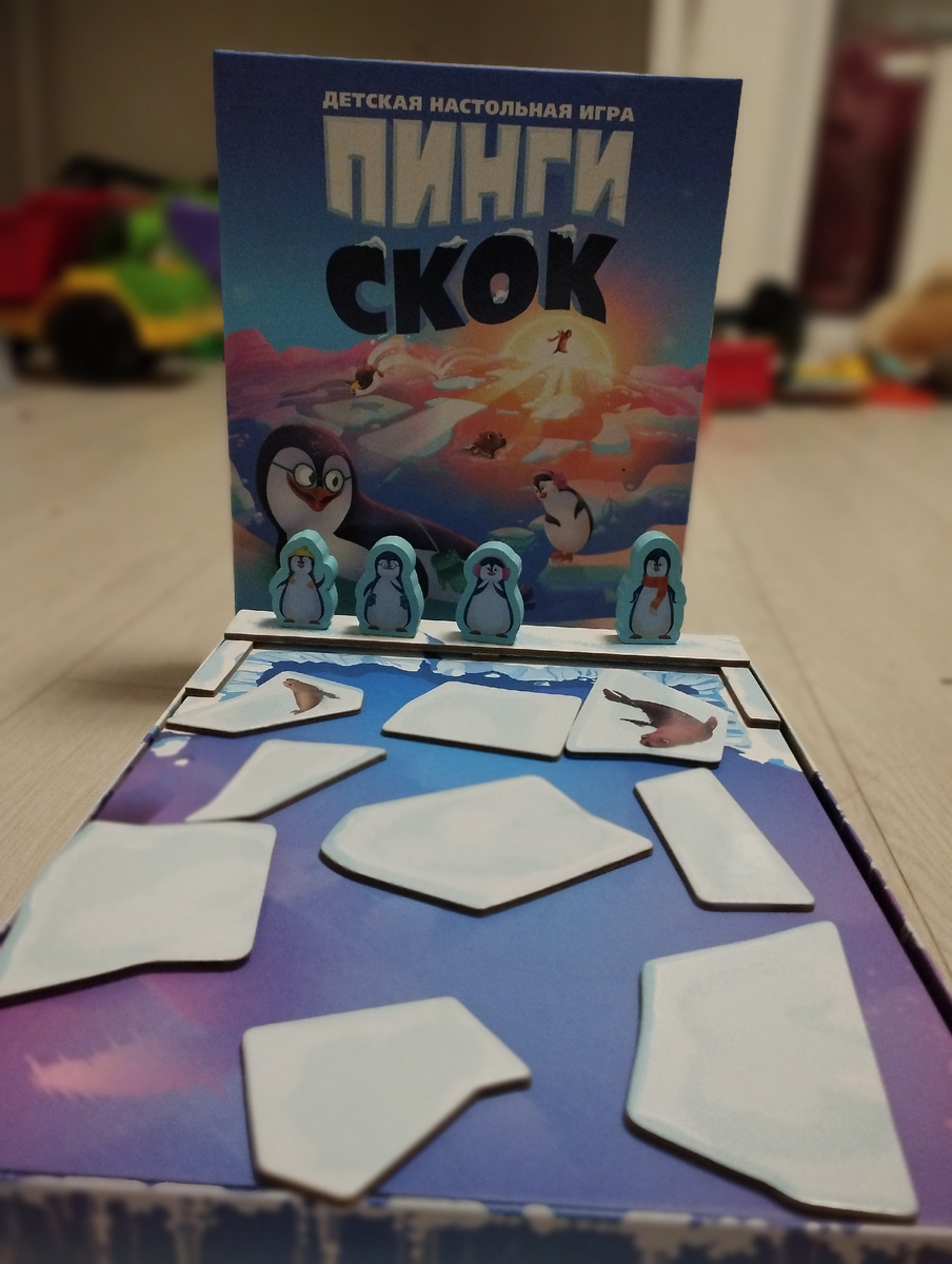 Красивая и интересная игра 