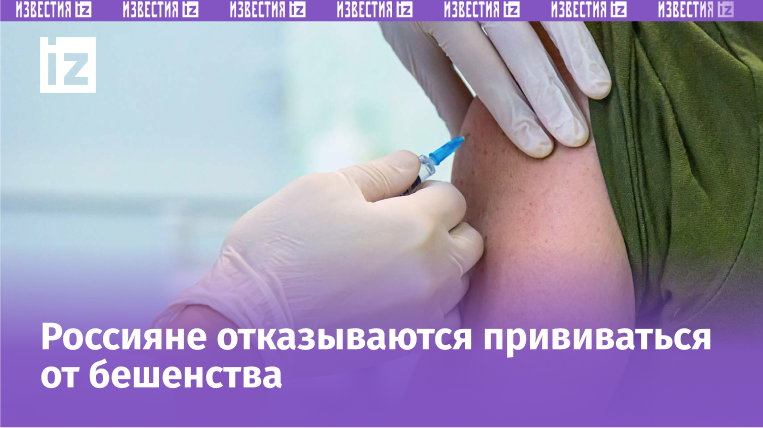 Отказ от всеобщей вакцинации в РФ: как теперь защищают пострадавших