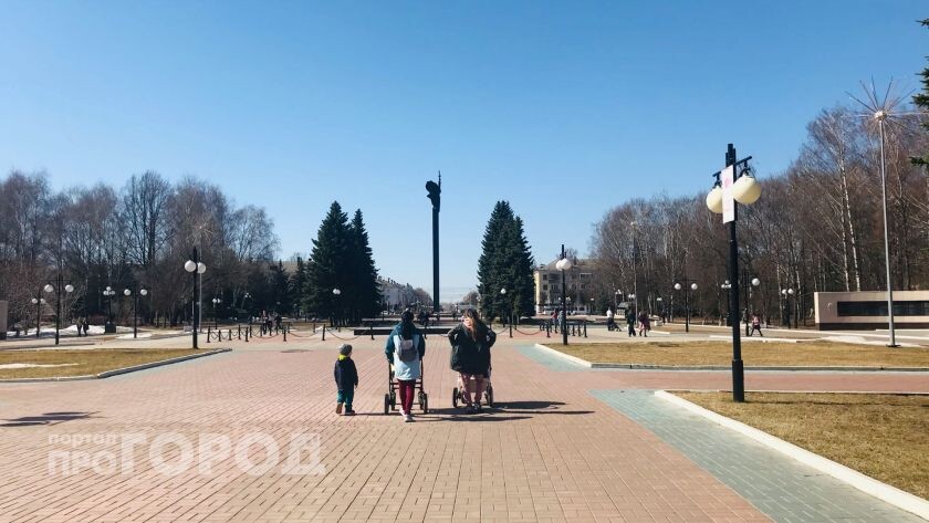    из архива "Про Город"