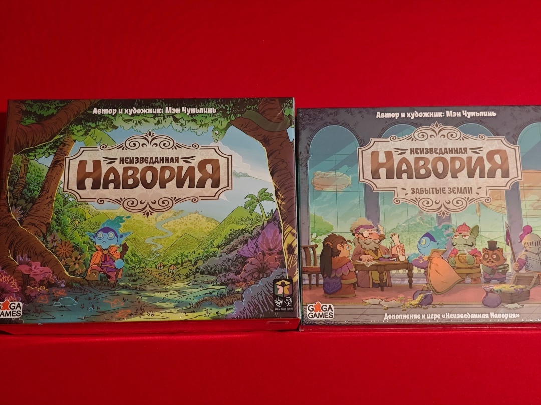 настольная игра неизведанная навория обзор gaga гага