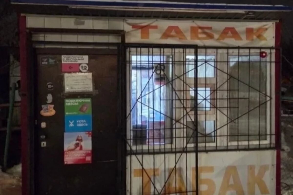    В Челябинске у пенсионерки изъяли более 800 пачек немаркированных сигарет