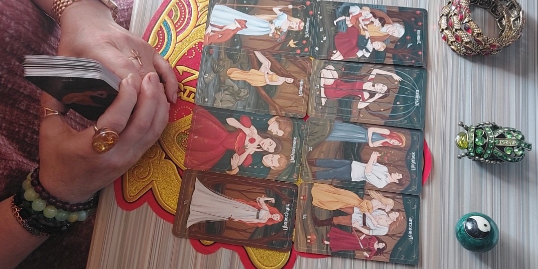 😪 💔 🎭 👩‍❤️‍👨 Кому, чего не избежать?