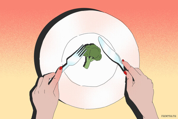 Даша Зайцева/«Газета.Ru»   📷