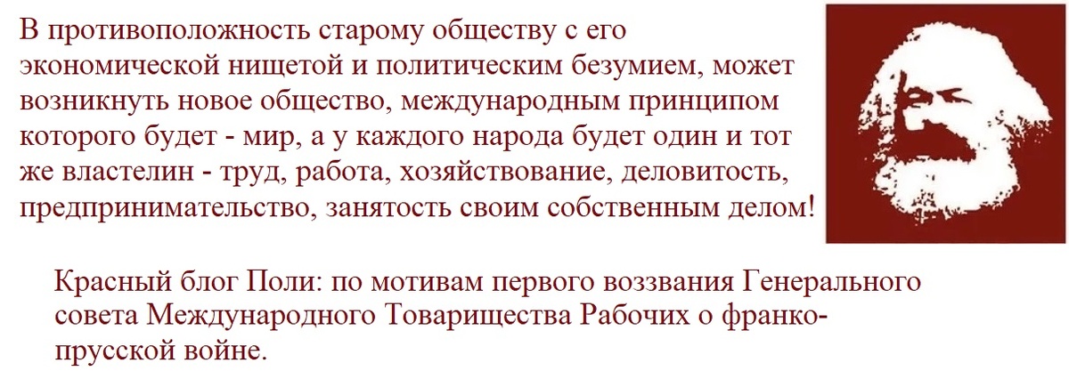 Фото: наглядное пособие Красного Полиблога компилляция из открытых источников