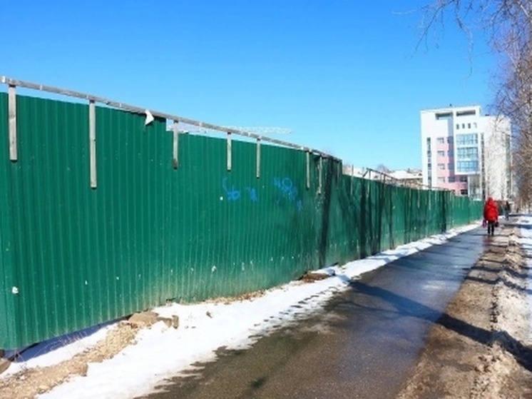     Фото: ТГ-канал Максима Мартышина