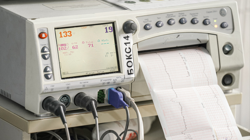    Фото: ИЗВЕСТИЯ/Анна Селина