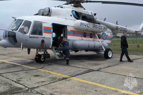 МЧС России   📷