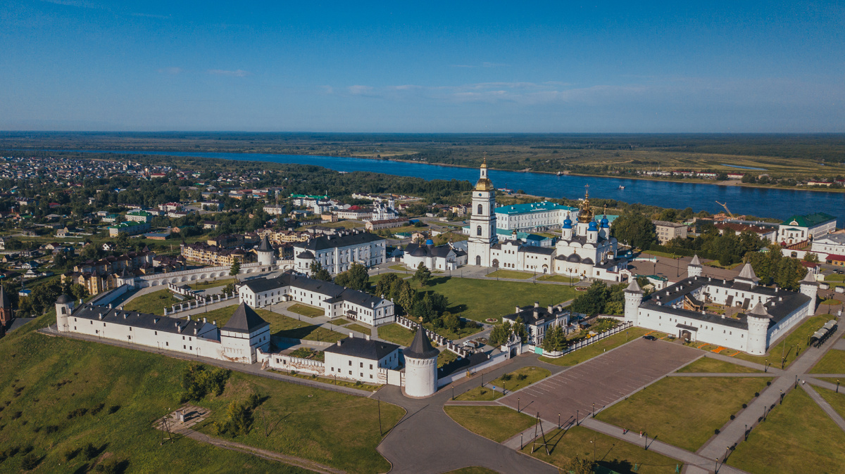 г. Тобольск 