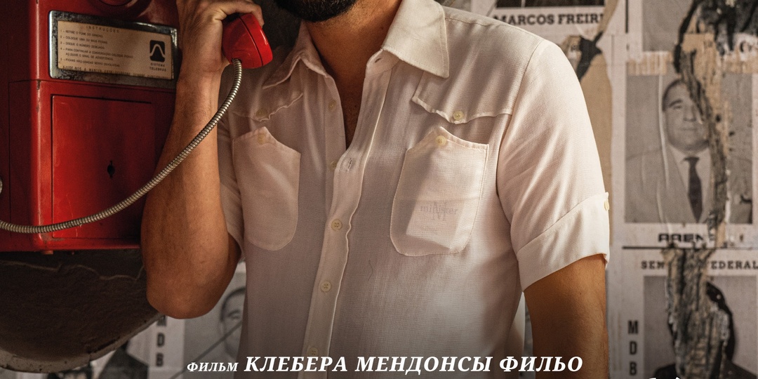 «Для меня самая важная вещь в работе - это смысл» - оператор Евгения Александрова о творчестве, профессии и искусстве.