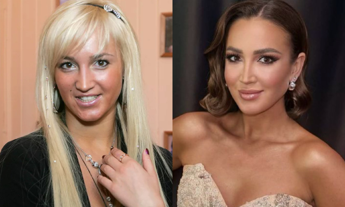 на фото Ольга Бузова