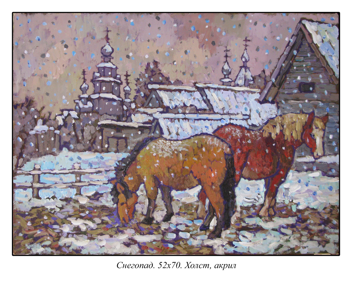 -42
