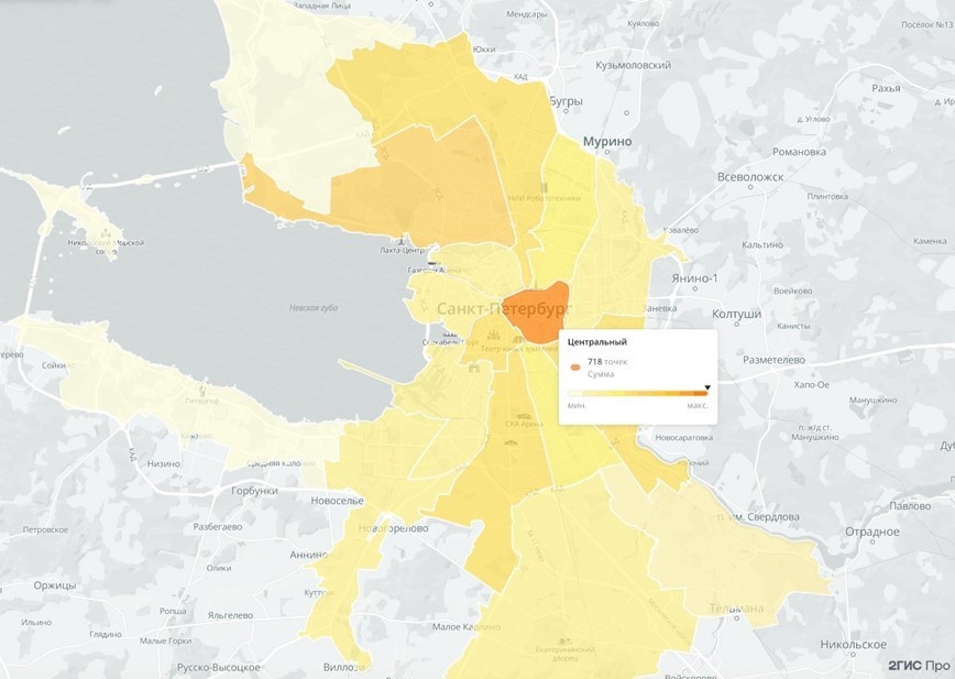    Концентрация круглосуточных заведений в Петербурге, визуализация сервиса геоаналитики 2ГИС Про Автор фото: 2ГИС