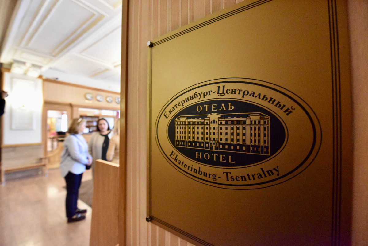 Фото: Полина Зиновьева, «Областная газета»