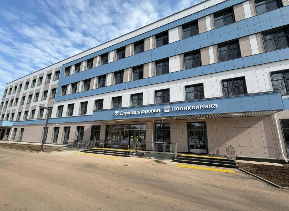    © министерство строительства Пермского края