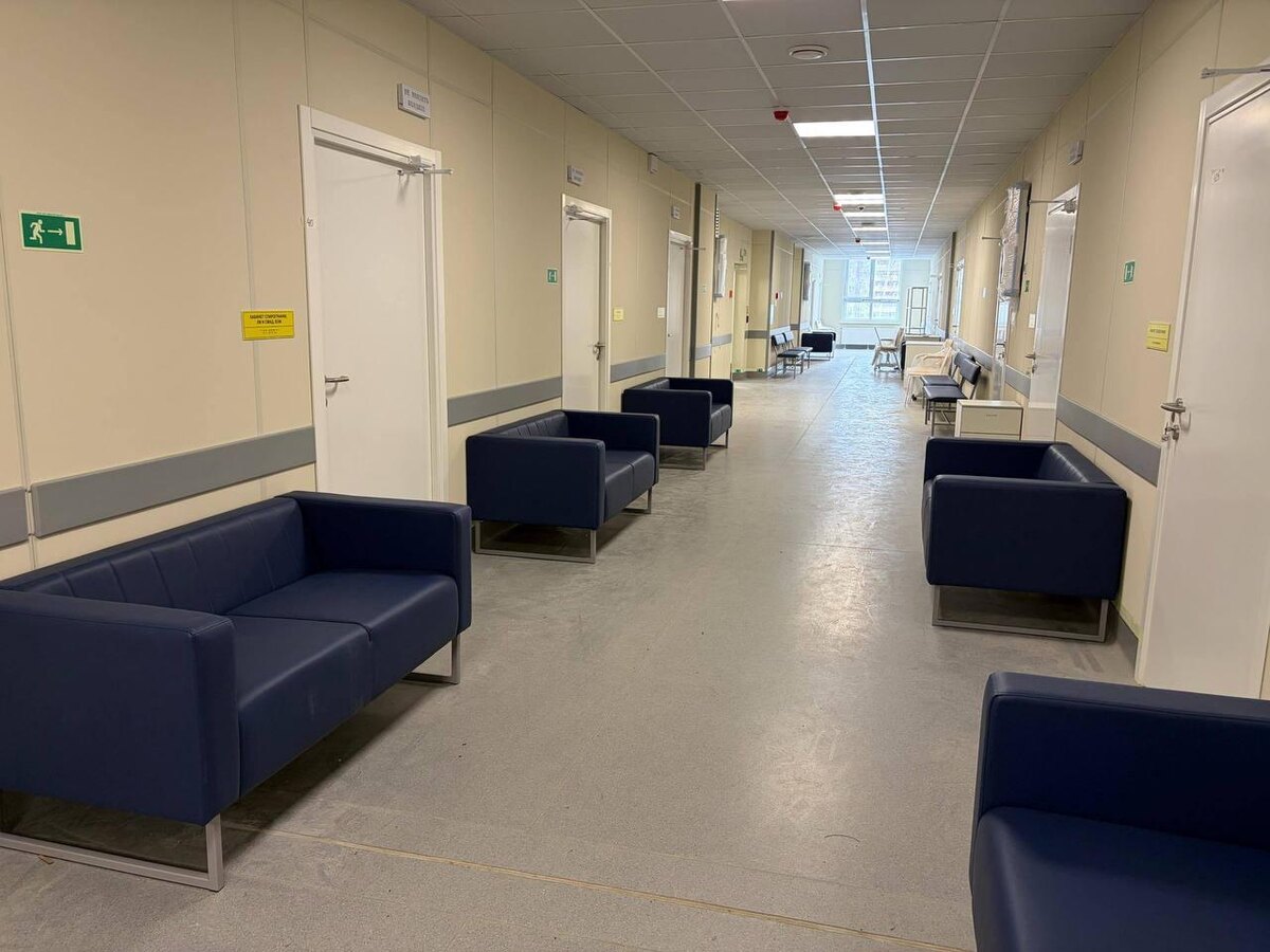    © министерство строительства Пермского края