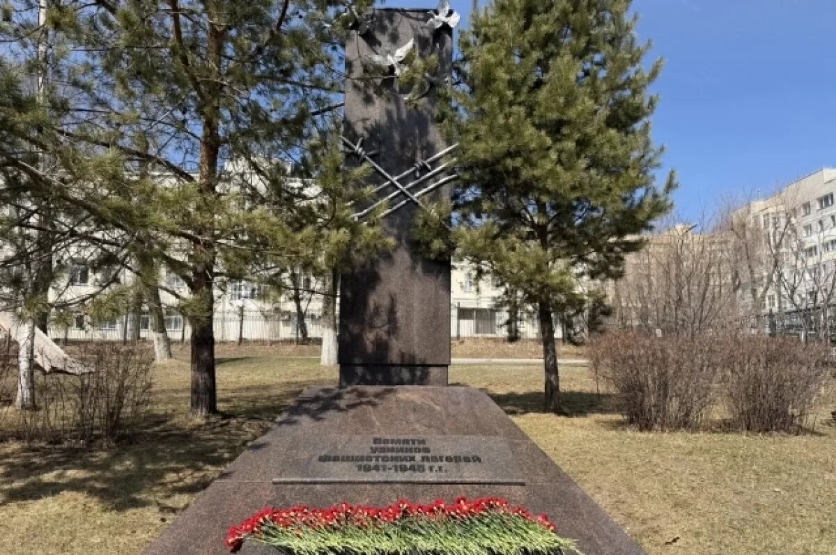    В Хабаровске почтили память людей, переживших фашистские лагеря смерти