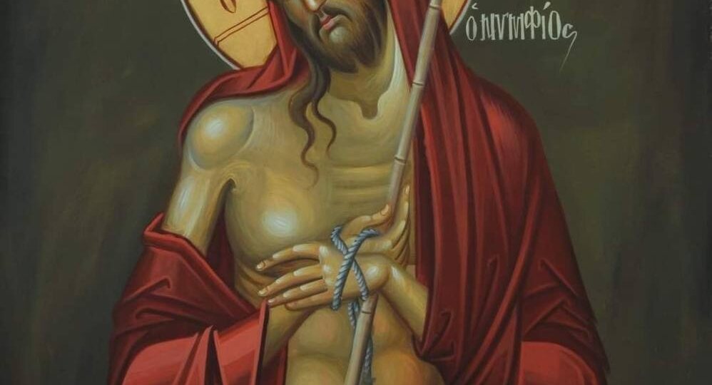 С Великой Пятницей