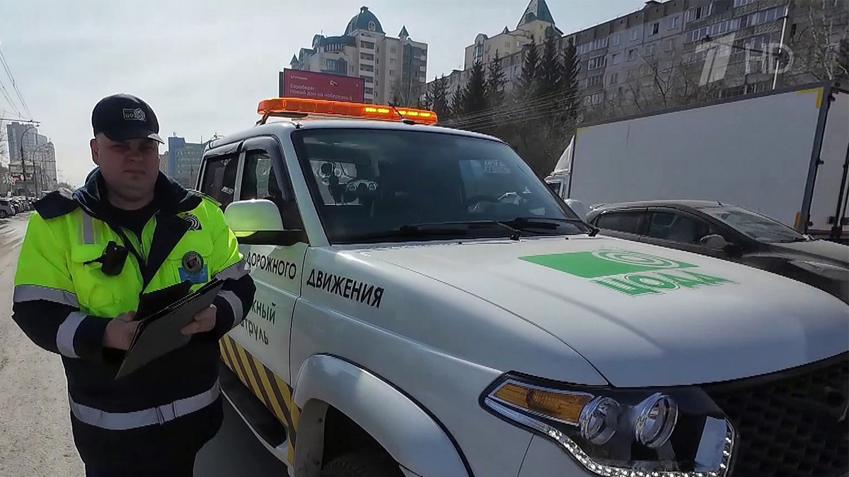    Первый канал