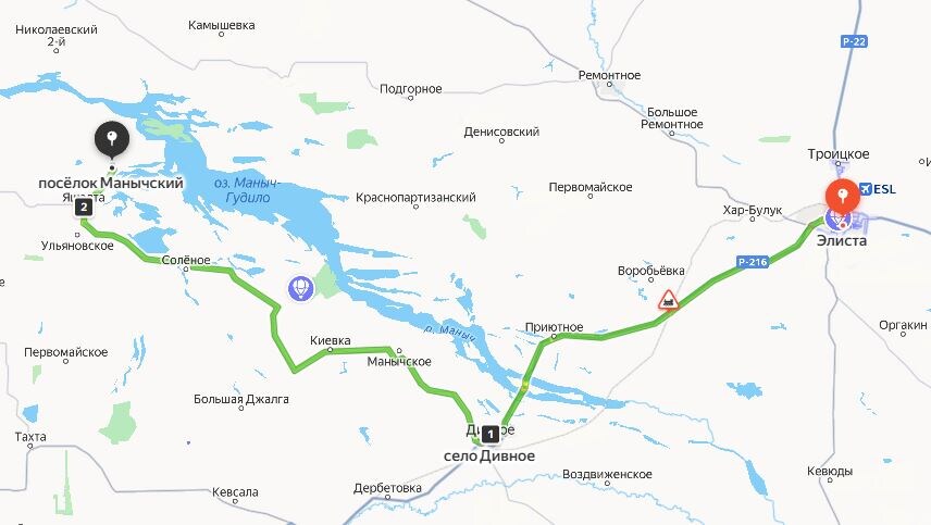 Путешествие к диким тюльпанам Калмыкии